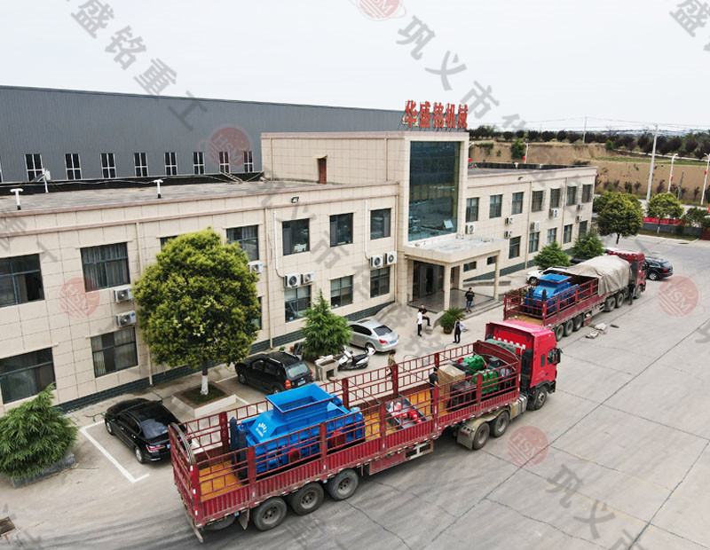 河卵石制砂用哪種類型對(duì)輥制砂機(jī)？