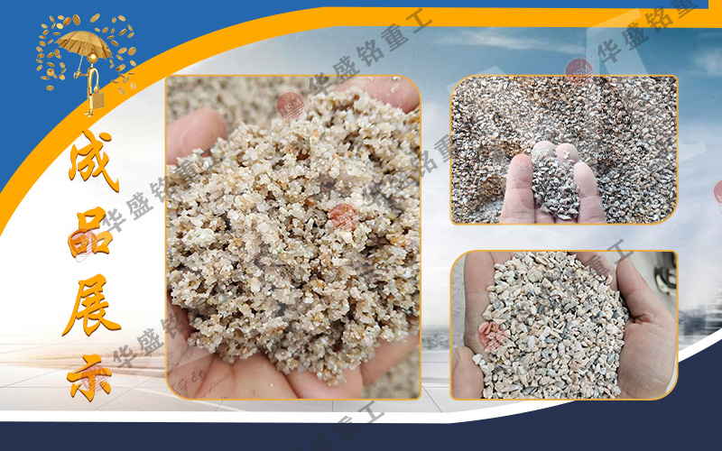 螢石礦制砂機(jī) 液壓對(duì)輥制砂機(jī) 全液壓對(duì)輥破碎機(jī) 對(duì)輥式制砂機(jī) 破碎設(shè)備廠(chǎng)家 